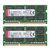 Оперативная память SO-DIMM DDR3 Kingston 16Gb kit 2x8GB PC-12800 - 1600MHz KVR16S11K2/16, изображение 2