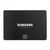 Твердотельный накопитель SSD 2.5 SATA3 250Gb Samsung 860 EVO MZ-76E250BW