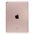 Корпус iPad Pro 9.7 / Wi-Fi розовое золото