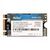 Твердотельный накопитель SSD M.2 NVMe 2242 256GB Netac N930ES Series / NT01N930ES-256G-E2X