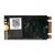 Твердотельный накопитель SSD M.2 NVMe 2242 256GB Netac N930ES Series / NT01N930ES-256G-E2X, изображение 4