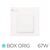 Блок питания для MacBook Pro 14 Retina 67W USB-C / BOX Orig