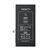 Аккумулятор NOHON iPhone 12 / 12 Pro / 3200mAh + набор для замены, изображение 2