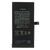 Аккумулятор iPhone 12 mini / OEM Chip, изображение 2