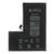 Аккумулятор iPhone 13 Pro / OEM Chip
