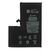 Аккумулятор iPhone 14 Pro Max / OEM Chip