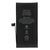 Аккумулятор iPhone 12 mini повышенной ёмкости 2580 mAh / TI Chip