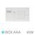 Блок питания для MacBook Air 11/13 45W MagSafe 2 / BOX AAA