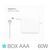 Блок питания для MacBook Pro 13 Retina 60W MagSafe 2 / BOX AAA