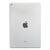 Корпус iPad Air 2 / Wi-Fi серебро