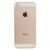 Корпус iPhone 5 золотой
