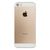 Корпус iPhone 5S золото в сборе