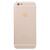 Корпус iPhone 6 золотой