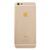Корпус iPhone 6S Plus золотой