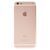 Корпус iPhone 6S Plus розовое золото