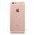 Корпус iPhone 6S розовое золото