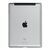 Корпус iPad 3 / Wi-Fi + Cellular серебро