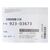 Аудио плата MacBook Air 13 Retina M1 A2337 Late 2020 белая / 923-03673 820-01929-A / поставка AASP, изображение 3