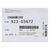 Аудио плата MacBook Air 13 Retina M1 A2337 Late 2020 черная / 923-03672 820-01929-A / поставка AASP, изображение 3