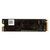 Твердотельный накопитель SSD M.2 NVMe 2280 1TB Netac N930E Pro Series / NT01N930E-001T-E4X, изображение 3