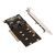 Плата расширения на 2 порта SSD M.2 NVMe в разъем PCIe x8 / NFHK N-R08C, изображение 3