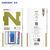 Аккумулятор NOHON iPhone 4S / 1430mAh + набор для замены, изображение 4