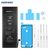 Аккумулятор NOHON iPhone 7 / 2300mAh + набор для замены
