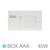 Блок питания для MacBook Air 11/13 45W MagSafe 2 / BOX AAA