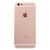 Корпус iPhone 6S розовое золото