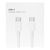 Зарядный кабель USB-C 2m для блока питания Apple / ORIG