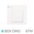 Блок питания для MacBook Pro 14 Retina 67W USB-C / BOX Orig