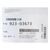 Аудио плата MacBook Air 13 Retina M1 A2337 Late 2020 белая / 923-03673 820-01929-A / поставка AASP, изображение 3