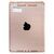Корпус iPad Pro 9.7 / Wi-Fi розовое золото, изображение 2