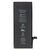 Аккумулятор iPhone 6 повышенной ёмкости 2320 mAh / OEM Chip