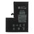 Аккумулятор iPhone 14 Pro Max / OEM Chip