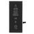 Аккумулятор iPhone 7 повышенной ёмкости 2320 mAh / TI Chip