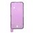 Проклейка дисплея водонепроницаемая iPhone 14 / OEM