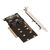 Плата расширения на 2 порта SSD M.2 NVMe в разъем PCIe x8 / NFHK N-R08C, изображение 3