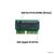 Переходник для SSD M.2 NVMe на SSD Apple 2013 - 2017 / NFHK N-941A