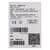 Аккумулятор iPhone 6 / TI Chip, изображение 3