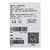 Аккумулятор iPhone 6S / TI Chip, изображение 3