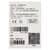 Аккумулятор iPhone 7 Plus / TI Chip, изображение 3