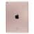 Корпус iPad Pro 9.7 / Wi-Fi розовое золото