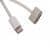 Зарядный кабель USB-C с магнитным разъемом MagSafe 3 Starlight 2m / OEM, изображение 2