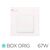 Блок питания для MacBook Pro 14 Retina 67W USB-C / BOX Orig