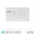 Блок питания для MacBook Air 11/13 45W MagSafe 2 / BOX AAA