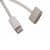 Зарядный кабель USB-C с магнитным разъемом MagSafe 3 Starlight 2m / OEM, изображение 2