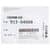 Шлейф трекпада IPD MacBook Air 13 Retina A2179 A2337 Early 2020 Late 2020 / 923-04008 821-02663-A / поставка AASP, изображение 3