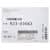 Шлейф аудио платы MacBook Air 13 Retina M1 A2337 Late 2020 / 923-03663 821-03452-01 / поставка AASP, изображение 3