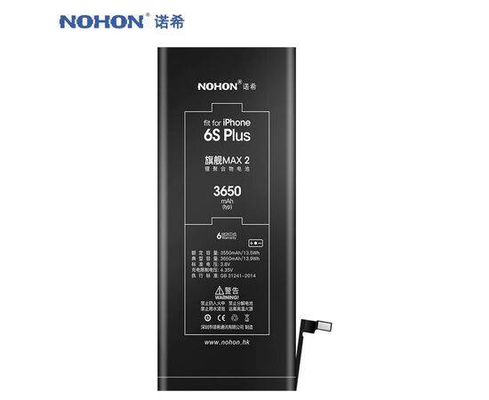 Аккумулятор NOHON iPhone 6S Plus / 3830mAh + набор для замены, изображение 3